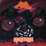 ALTAR / CARTILAGE - Split Album CD